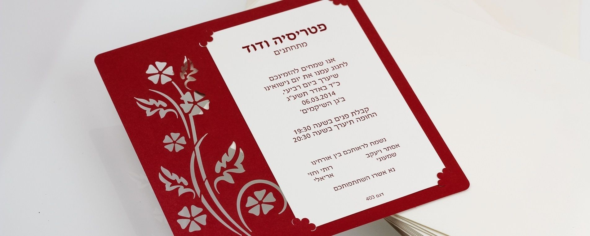 Laser cutting of a wedding invitation