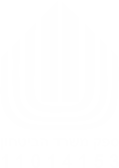 ספק משרד הביטחון