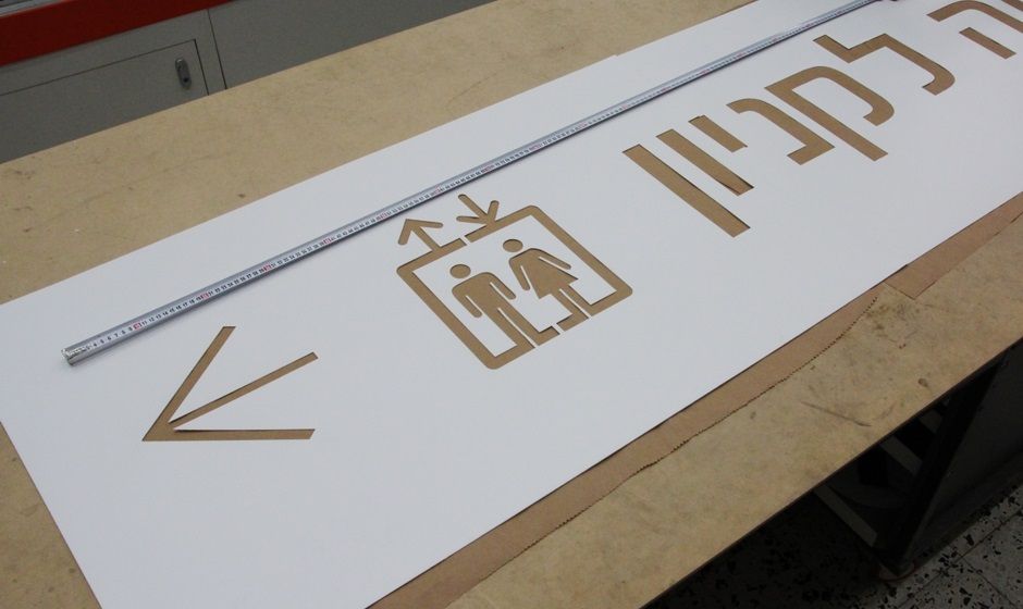 laser cutting of a large format stencil for painting of a parking lots
