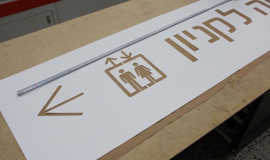 Laser cut big stencil to paint parking lots - polypropylene material